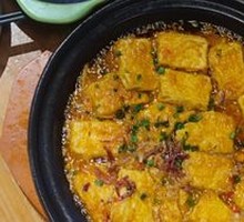 Garlic Ham Braised Tofu
