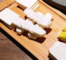 Yunnan Tofu Platter