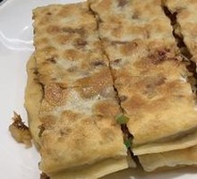 Braised Pork Elbow with Layered Flatbread