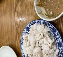 Stir-Fried Beef Tripe
