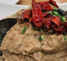 Soybean Curd with Spices