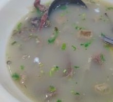 Offal Soup