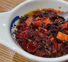 Chili Oil