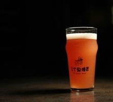 Artisan Grapefruit Wheat