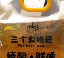 Artisan Fresh Beer