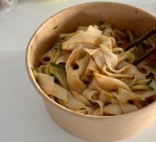 Cold Noodles