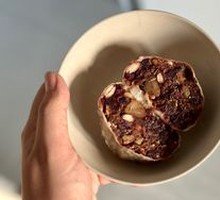 Eight Treasure Glutinous Dumplings