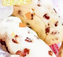Belle Red Bean Roll