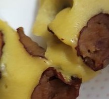 Yellow Millet Rice Cake