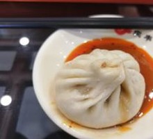 Three-Flavor Pork Buns