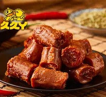 Any Flavor Duck Neck