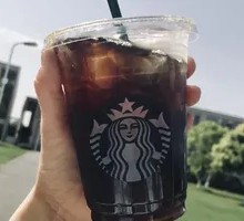 Ice Plum Hawthorn Black Tea Americano