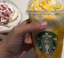Yangzhi Ganlu Frappuccino