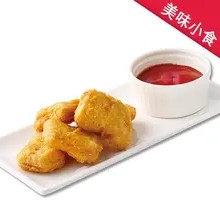 Original Fried Chicken Pieces