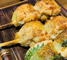 Perilla Chicken Skewers