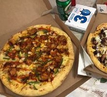 Teriyaki Octopus and Shrimp Pizza