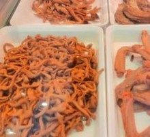Spicy Pig Intestines
