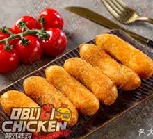 Crispy Fried Banana