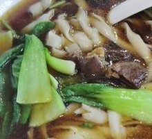 Braised Beef Brisket Noodles