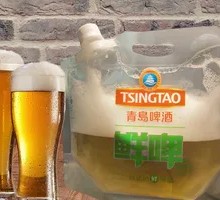 Qingdao Fresh Beer