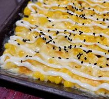 Cheesy Sweet Corn