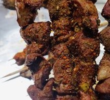 Charcoal-Grilled Lamb Liver