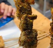 Lao Tian Yang Ban Jing