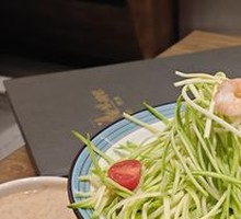 Salad Loofah Noodles