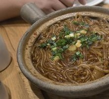 Stewed Pork Minced with Sweet Potato Noodles