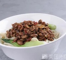 Stir-fried Bean Noodles with Pork