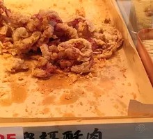 Old Beijing Crispy Meat