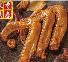 Five-Spice Braised Duck Wings