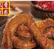 Five-Spice Braised Duck Neck