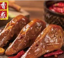 Five-Spice Braised Duck Heads