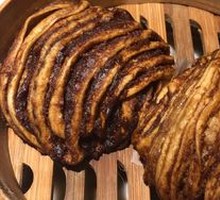 Jindingxuan Sugar Flower Bun