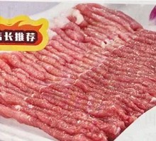 Premium Hand-Cut Fresh Lamb