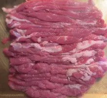 Hand-Cut Lamb Thigh