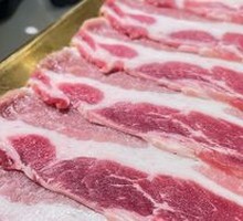 Black Pig Belly Pork