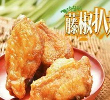 Sichuan Pepper Abalone Stir-Fry