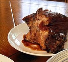 Braised Pork Elbow