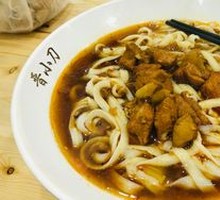 Premium Beef Daoxiao Noodles