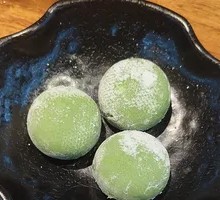 Matcha Mochi Cake