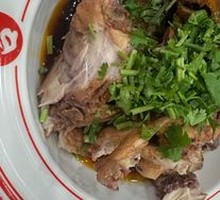 Shenyang Spicy Chicken Frames