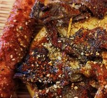 Fried Flatbread