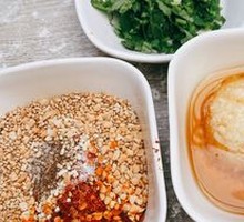 Sesame Oil Seasoning