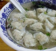 Mixed Dumplings