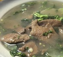 Pork Liver Soup