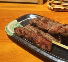 Beef Diaphragm