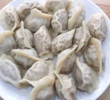 Lamb Dumplings