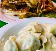 Seafood Dumplings